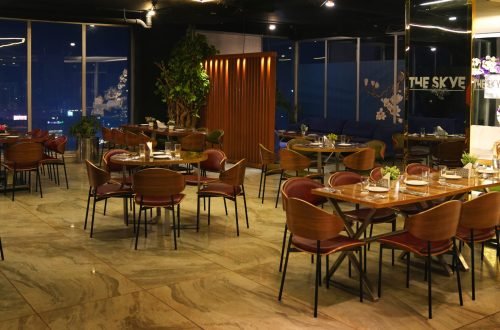 The skye Indoor